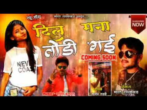 21 दिसंबर 2020