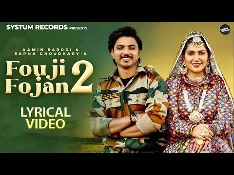 Fouji Foujan 2 | Sapna choudhary,Aamin Barodi,Raj Mawar,Mahi Panchal,Sahil Sandhu |New haryanvi song