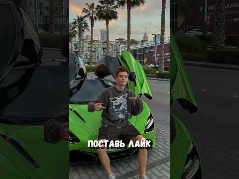 Люблю его видео #а4 #влада4 #владбумага #глент #серегаа4 #рививи #кобяков