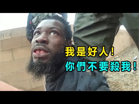 當《殺人犯》遇到《美國警察》會怎麼樣？