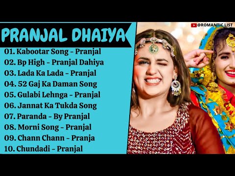 Pranjal Dahiya New Songs | New Haryanvi Song | Pranjal Dahiya  Haryanvi Songs 2022 Romantic List ♥️