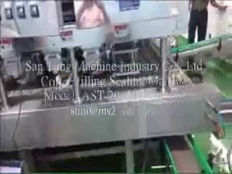 Cup filling sealing machine for coffee / juice #AST-20 杯裝液充填機 三統機械/santung