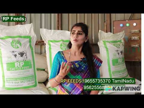 மாடுகளுக்கு விலை குறைந்த கலப்பு தீவனம்
