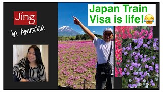 Japan Train Experience