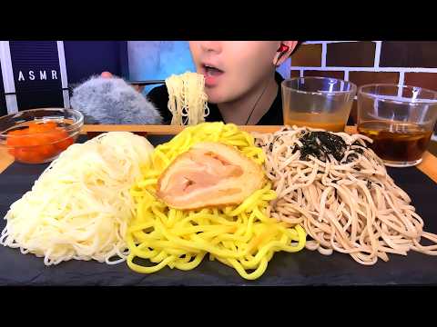 ASMR "Soba, Tsukemen, Somen" | Mukbang, Eating Sounds, Chewing sounds