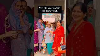 #shortvideo #trending #dance #haryanvidance #haryanvivideos #treandingshorts