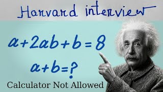 📵 ONLY 10% STUDENTS SOLVE THIS EXPONENTIAL MATH OLYMPIAD QUESTION | 🧠