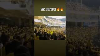 MS Dhoni The Legend goosebumps edit 🔥🔥🥵🥵 #cricket #trending #status #msdhoni #shorts
