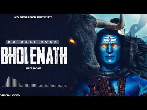 KD DesiRock : Bholenath ( Full Song ) | Ghanu Music | New Haryanvi Song 2023