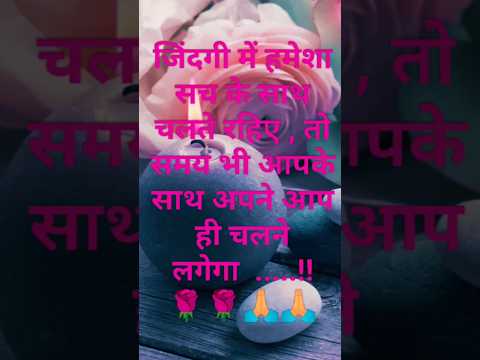 motivation video #motivation #anmolthoughts #motivationalmusicplaylist #motivationalsongs