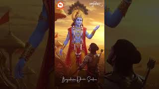 आज का “सुविचार” जीवन में सबसे महत्वपूर्ण “सलाहकार” होता है-पूज्य बागेश्वर धाम सरकार