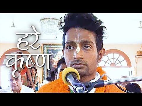 Hare Krishna Maha Mantra by Raghav Das || Iskcon Kirtan