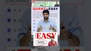 90% of CAT Aspirants Solve This the Wrong Way | Are You One of Them?