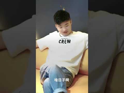 白小白生日你送的是啥啊 😂 #白小白 #白小白徒弟 #白糖321