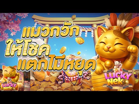 สล็อต สล็อตแตกง่าย สล็อตวอเลท สล็อตpg สล็อตเว็บตรง สล็อต2025 สล็อตวอเลท2025 สล็อตแตกง่าย2025