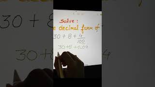 DECIMALS ☺️ #maths #mathsbyzee   #mathzone #decimal #mathematics  #ytshortsvideo #shortsyt