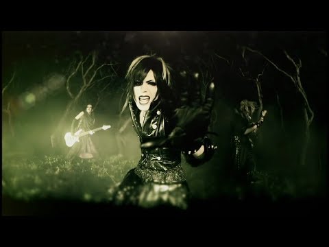 [MV] DIAURA - SIRIUS