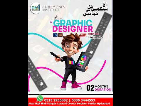 𝐁𝐞𝐜𝐨𝐦𝐞 𝐚 𝐆𝐫𝐚𝐩𝐡𝐢𝐜 𝐃𝐞𝐬𝐢𝐠𝐧𝐞𝐫 𝐖𝐢𝐭𝐡 𝐀𝐈 #𝐆𝐫𝐚𝐩𝐡𝐢𝐜𝐃𝐞𝐬𝐢𝐠𝐧𝐢𝐧𝐠 #LearnWithAI  #AIcourses2025 #PhotoshopDesign