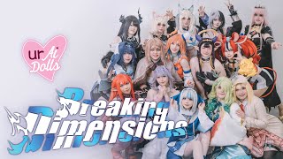 【urAiDolls】hololive EN - Breaking Dimensions を踊ってみた【Cosplay MV】
