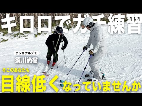 【須川尚樹&片岡嵩弥ナショデモ登場】キロロで合トレしたら勝浦由衣の新たな弱点が発覚した