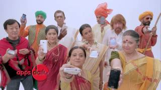 AppsDaily Digital Platform TVC