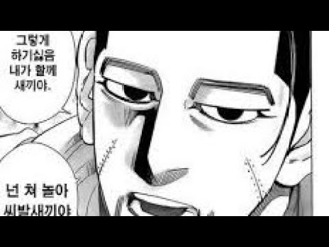 시퍼런봄 불러보았닼!!!!