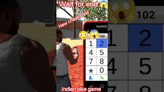 NEW CHAIT CODES // indian bike game #cheatcodes2025 #cheatcodes #trendingshorts #indianbikedriving3d
