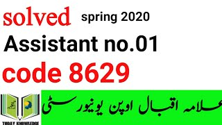aiou solved Assignment code 8629 | solved assignment spring 2020
