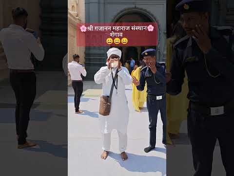 शेगाव येथे श्री गजानन महाराज संस्थान महाशंखनाद #जयगजानन #शेगाव #जयश्रीराम #महाराष्ट्र #माऊली