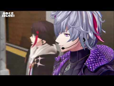 【#ふわぐさ3Dライブ】灰色と青 / 不破湊＆三枝明那