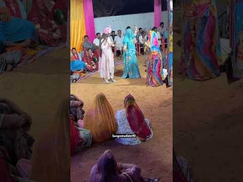 Gend gajro #rajasthani #song #dj #rajasthaniclture #dance #marwadilife #indiansong #villagelife #new