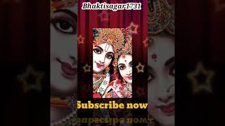 Shri Krishna govind hare Murari #bhakti #ytshorts #reels #instagram #viral #bhajan #krishna #bhajan