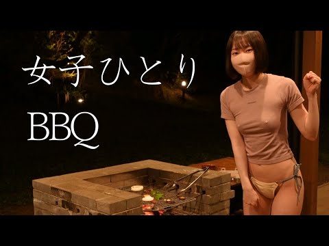 【ノーブラ】女子1人で開放的になりすぎました…【ポロリ】