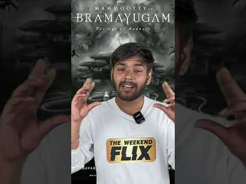 Bramayugam Review Telugu | #shorts #trending #telugureviews #bramayugam #mammootty