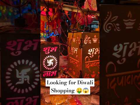 Ready for Diwali Shopping #diwali #shopping #festival #youtubeshorts
