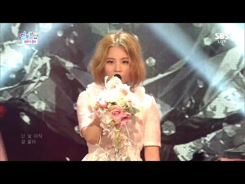 LEE HI - 'ROSE' 0714 SBS Inkigayo