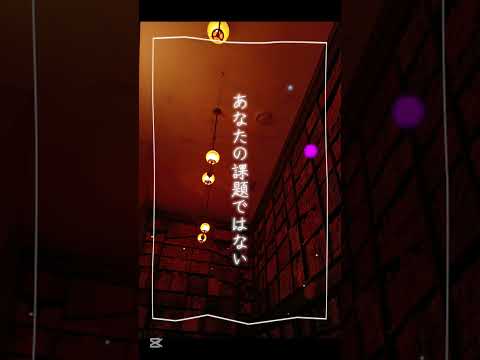#名言　これ作ってるときめっちゃ暑かった☀️