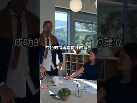 保持这样的心态，一定能做好销售，爆单！＃销售 ＃心态 #kimlearning