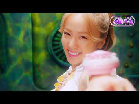 Dream Ami / ファントミクイーン アミーゴ