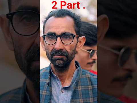 2 part of the song || #badmashi #status #song #arunkumar #arun #hr #2024 #swag #shorts #jaat #new .