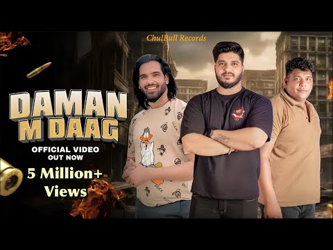 4 लोग और 40 बाते (Daman m Daag) | Rohit pardhon | Lavi nagar | Vishal kapasiya | Gyanender Sardhana