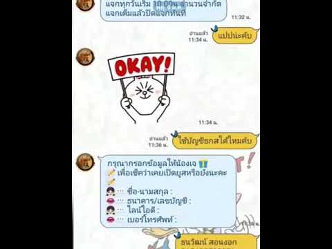 สล็อตเครดิตฟรี100ไม่ต้องฝากำไม่ต้องแชร์ ล่าสุด2020