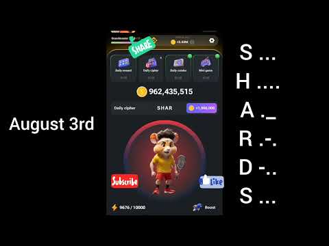Hamster Kombat | Daily Cipher | August 3rd Daily Cipher Code  | Today Cipher Code Hamster Kombat