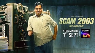 Scam 2003 The Telgi Story (Official) - Theme Achint | Hamza Noor Khan