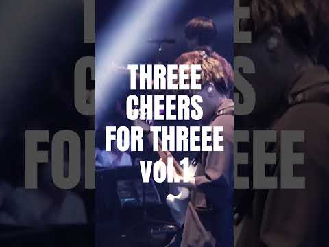 すりぃ6周年イベント「THREEE CHEERS FOR THREEE vol.1」2024.03.01〜2024.03.03 開催①告知第一弾KT Zepp Yokohama 無料ライブイベント