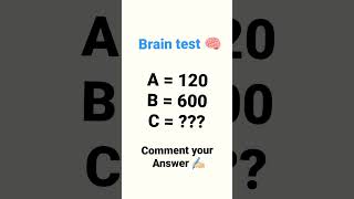 brain test 🧠#mathpuzzle #ytshortsvideo #ytviral #studycorner #short