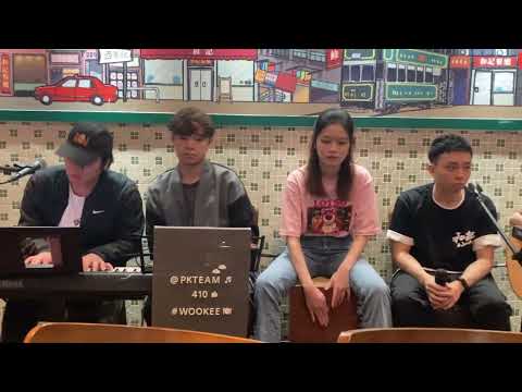 【unknown - 何佩】Busking cover by PKTEAM ｜2023/04/10