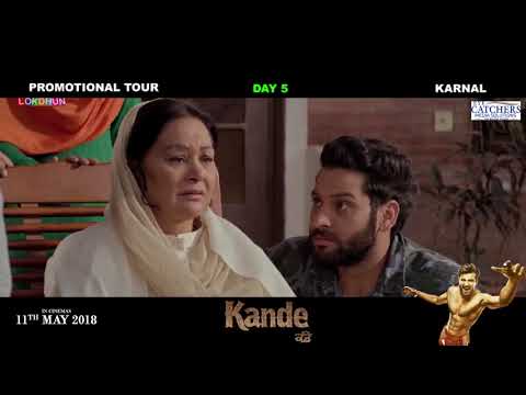 KARNAL PROMOTION TOUR II ADARSH SCHOOL II TEAM KANDE II DAY5