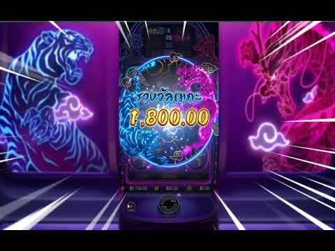 UFA3366WIN