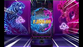UFA3366WIN